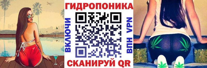 Продажа наркотиков Костомукша KRAKEN как войти  Марихуана  Cocaine  Меф мяу мяу  ГАШИШ  А ПВП 