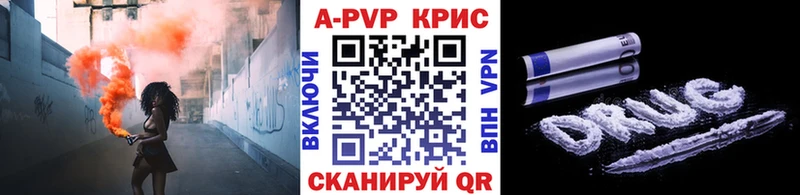 цены   Костомукша  Alfa_PVP СК 