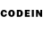 Codein напиток Lean (лин) Cool dancing