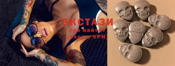 каннабис Куйбышев