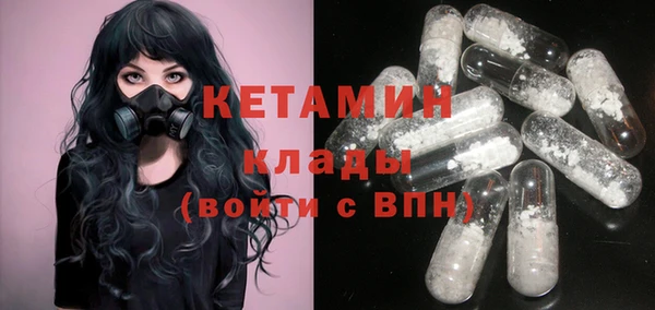 кокаин Краснотурьинск
