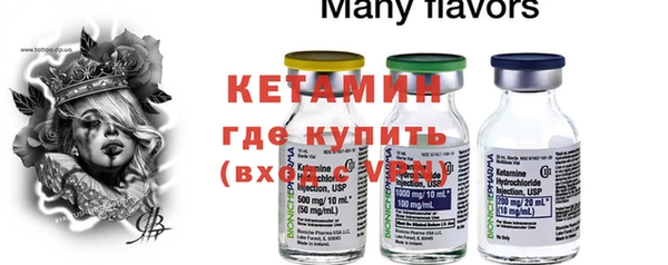 дживик Кулебаки