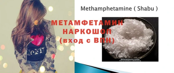 дживик Кулебаки