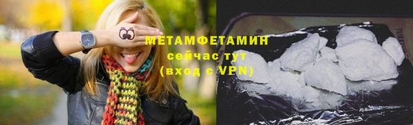 дживик Кулебаки