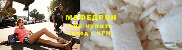 каннабис Куйбышев