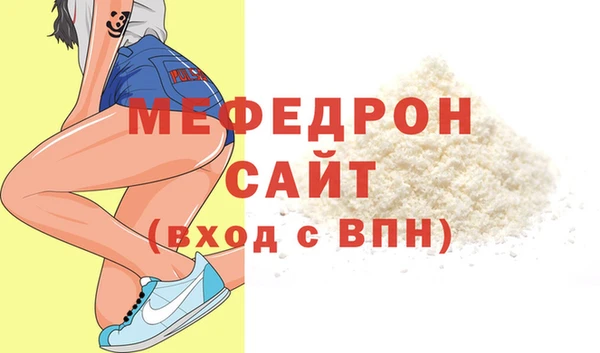 кокаин Краснотурьинск
