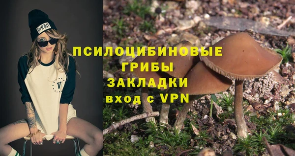 кокаин Краснотурьинск