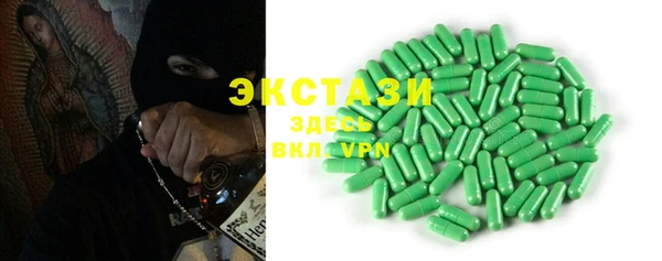 дживик Кулебаки
