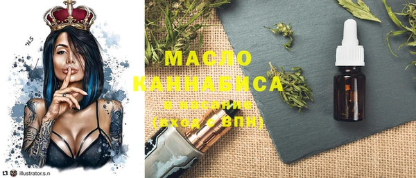PSILOCYBIN Красноперекопск