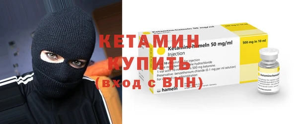 кокаин Краснотурьинск