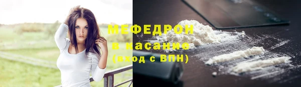 каннабис Куйбышев