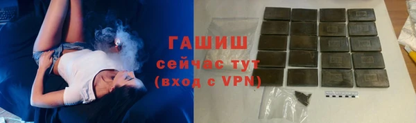 мяу мяу кристалл Кукмор
