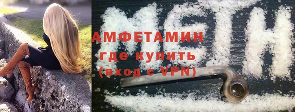 каннабис Куйбышев