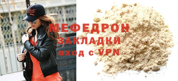PSILOCYBIN Красноперекопск