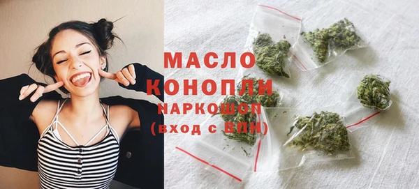 каннабис Куйбышев