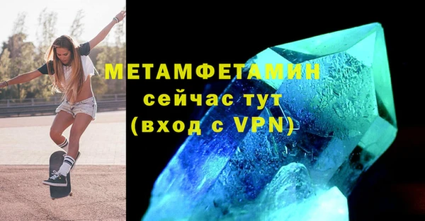 кокаин Краснотурьинск