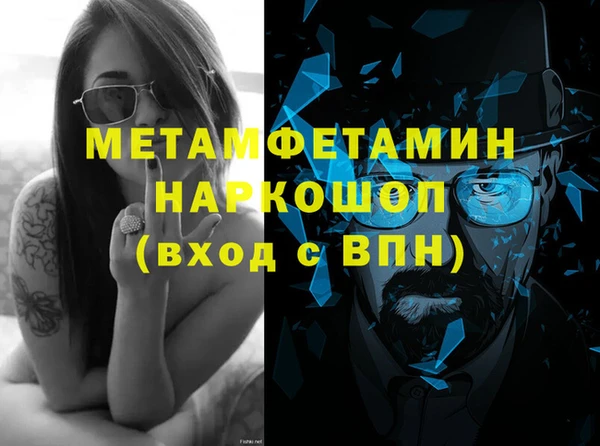 каннабис Куйбышев