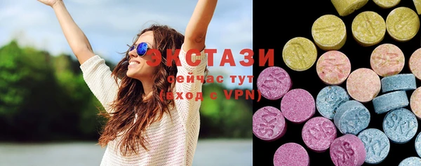 дживик Кулебаки