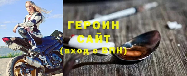 дживик Кулебаки