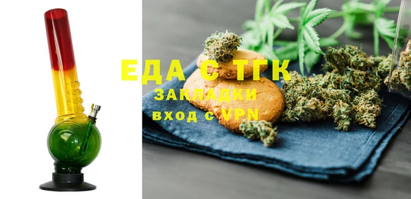 PSILOCYBIN Красноперекопск
