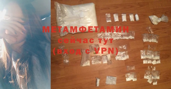 кокаин Краснотурьинск