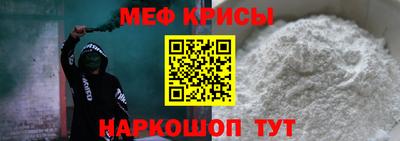 a pvp Гай