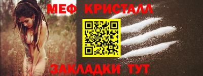 a pvp Гай