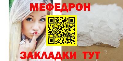 гидропоника Гагарин