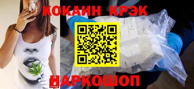 гидропоника Гагарин