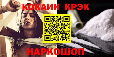 spice Гатчина