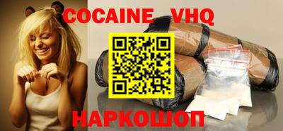 гидропоника Гагарин