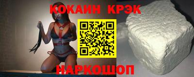 a pvp Гай