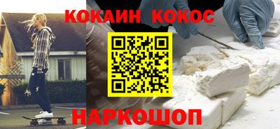a pvp Гай