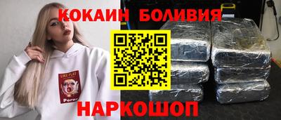 a pvp Гай