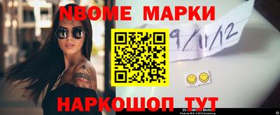 гидропоника Гагарин