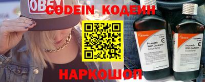 гидропоника Гагарин
