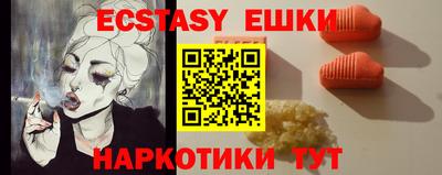 гидропоника Гагарин