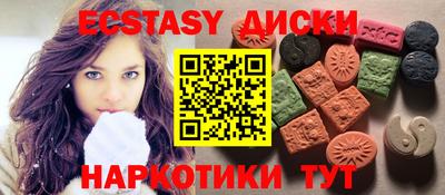 a pvp Гай