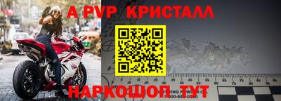 гидропоника Гагарин