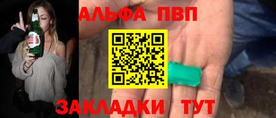 гидропоника Гагарин