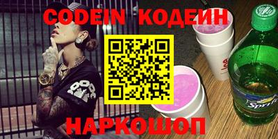 гидропоника Гагарин