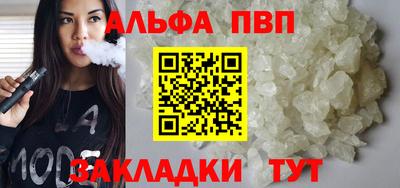 гидропоника Гагарин