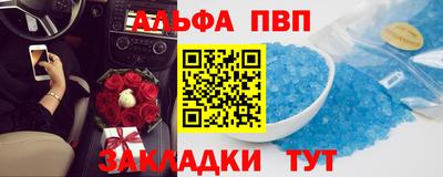 гидропоника Гагарин