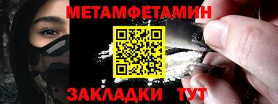 a pvp Гай