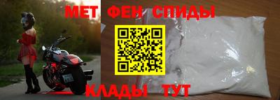 гидропоника Гагарин