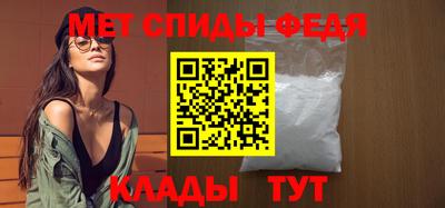 spice Гатчина