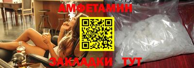 гидропоника Гагарин
