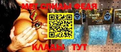 a pvp Гай