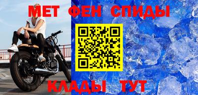 a pvp Гай