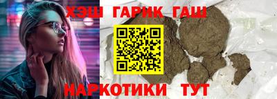 a pvp Гай